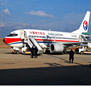 甘孜格萨尔航空物流-当日到达,轻松快捷